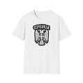 Srbija Strong – Classic Streetwear Majica