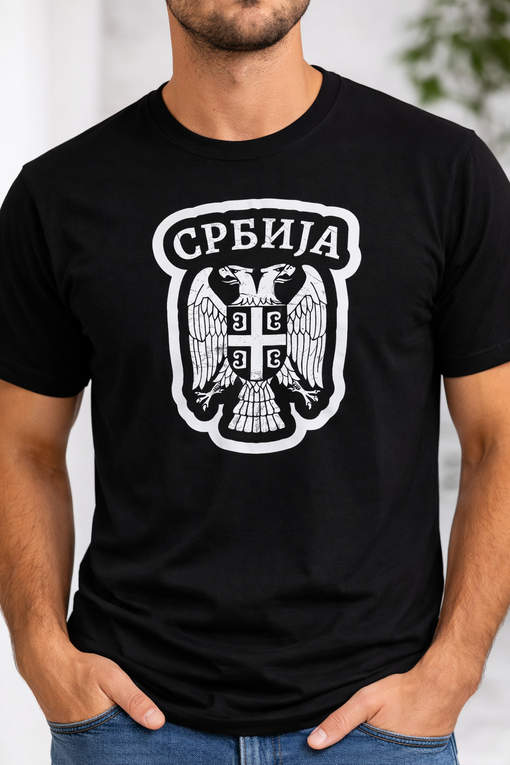 Srbija Strong – Classic Streetwear Majica